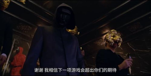 惨无人道游戏,揭秘人性深渊的惊悚之旅