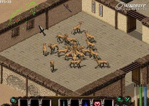 国产rpg单机游戏,国产RPG单机游戏魅力之旅
