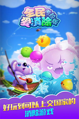 爱唔游戏,探索虚拟世界的无限魅力