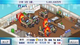 日本开罗游戏,揭秘日本都市探险的奇幻之旅