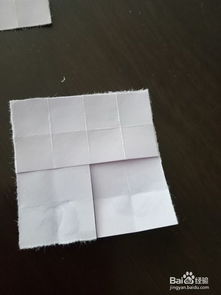 折字游戏,汉字奥秘的趣味探索之旅