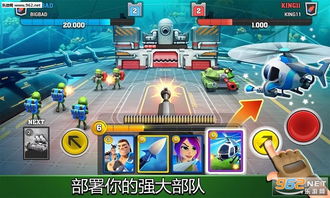 作战小游戏,策略竞技小游戏的激情对决
