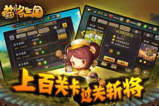 h5游戏是什么,轻量级娱乐新潮流