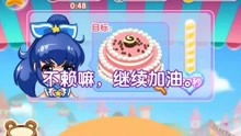 吧啦啦游戏,体验无尽乐趣
