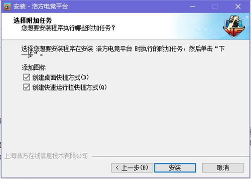 木瓜影视下载app官方下载 