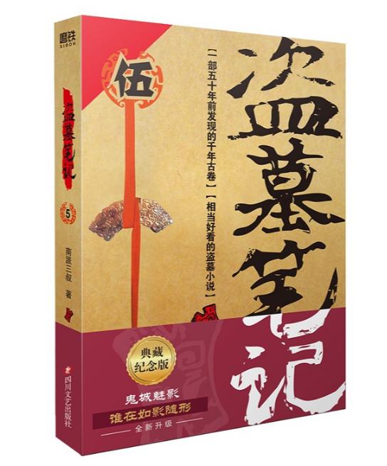 海归直聘 