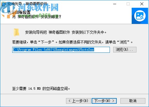 手机拼图软件下载安装官方版 