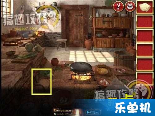 火柴人逃出密室 