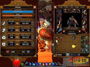 火炬之光无限手游官网版 