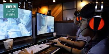 沉迷游戏 英文,Overcoming Gaming Addiction: A J