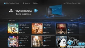 ps4游戏官网,探索无尽娱乐的奇幻世界