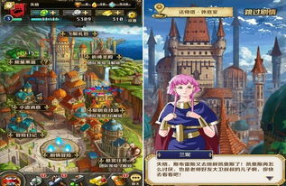 中国独立游戏,创意与激情的火花