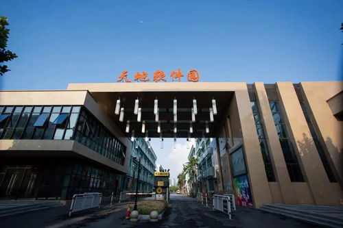 无人机天空挑战 