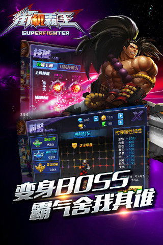 手机壁纸大全下载免费下载 