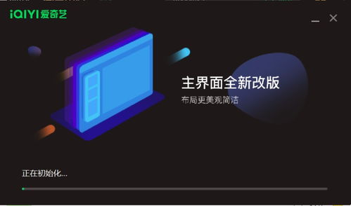 hifi音乐播放器app 