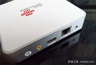 星海tv机顶盒版 