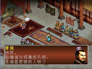 孔明速聘app下载 