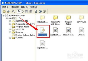 AdobePhotoshopExpressress 