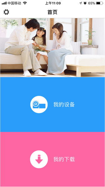 消尸:血迹会说话(Nobodies:SilentBlood)
