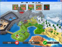 濡沫江湖下载单机版 