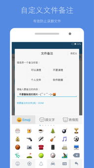 小忍计划2破解版温泉破解版全人物 
