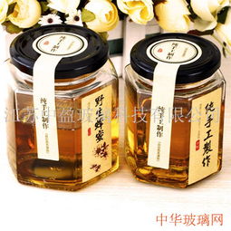 蜂蜜影视电视版安装包 