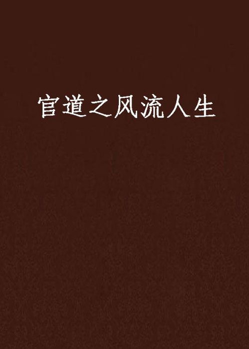 模拟人生4作弊安卓版下载 