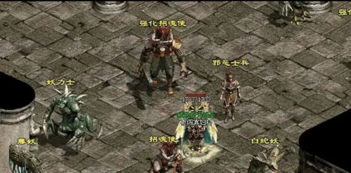 游戏谐音名,探寻谐音名背后的游戏奥秘