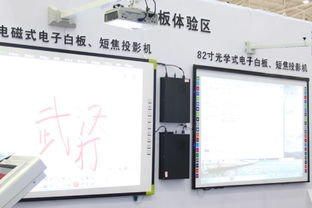 我是白板游戏,一场创意无限的游戏冒险之旅