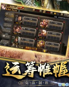统游戏有哪些,盘点热门游戏中的生成系统