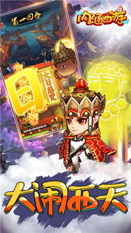 角色游戏内涵,探索儿童社会认知与情感发展的奥秘