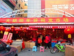 天津游戏批发,引领北方游戏市场新潮流