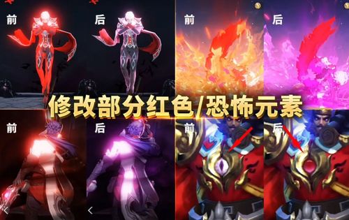 游戏变紫,探寻游戏中的神秘变紫奥秘