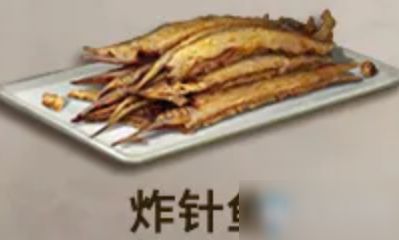 美食鱼游戏,畅游味蕾的奇幻之旅