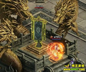 勾心斗角的游戏,智勇双全的博弈盛宴