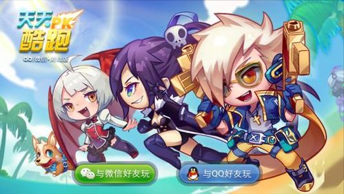 休咸游戏,探索虚拟世界的无限可能