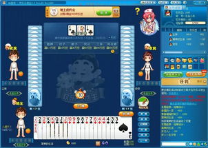 QQ游戏出租,共创欢乐时光
