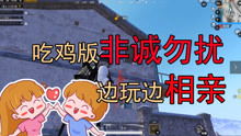 打游戏勿扰,打造沉浸式游戏体验