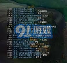 内部规则游戏,探索游戏世界的奥秘与策略