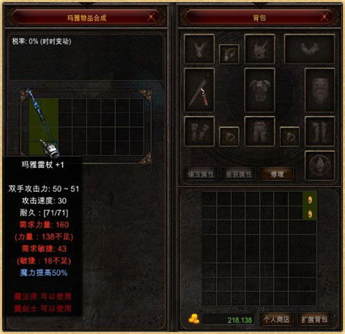 下载糯米游戏,畅享无尽乐趣的移动游戏盛宴
