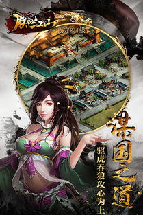 yl游戏名,探寻游戏世界的无尽奥秘