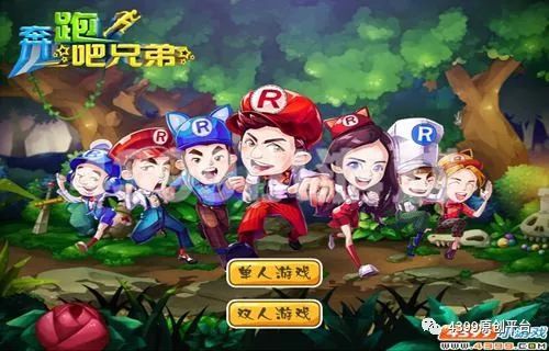 开播小游戏,畅享欢乐时光