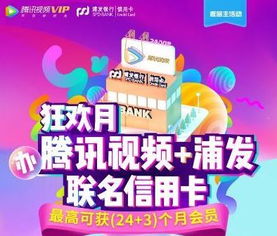 伊利会员中心免费安卓版最新安装包apk 