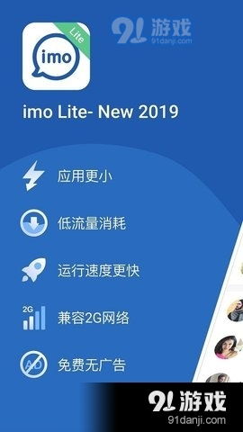 deemo下载安卓版下载 