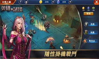 我的试卷去哪了 