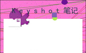 现代愤怒 *** 射击(ModernFuryStrike-S