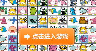 星云影视免费观看在线高清 