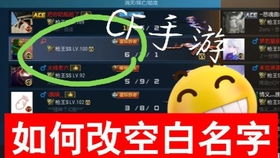 游戏接单团,打造你的虚拟娱乐王国