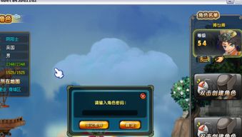 游戏清理的,深度解析游戏清理背后的奥秘