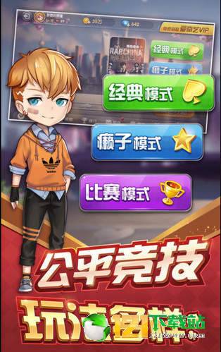 张氐游戏,探索虚拟世界的无限可能